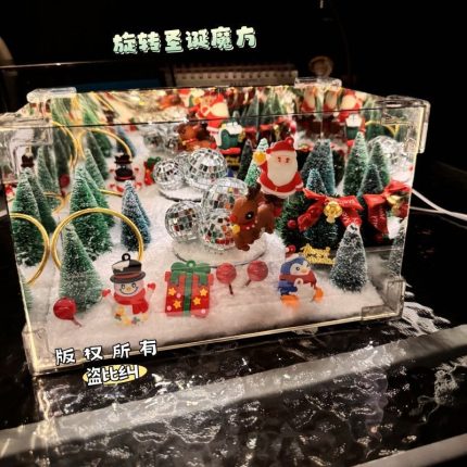 聖誕節usb旋轉魔方鏡子小夜燈