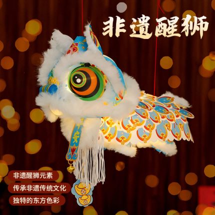 瑞寶醒獅燈籠手工DIY材料古風花燈舞獅手提玩偶