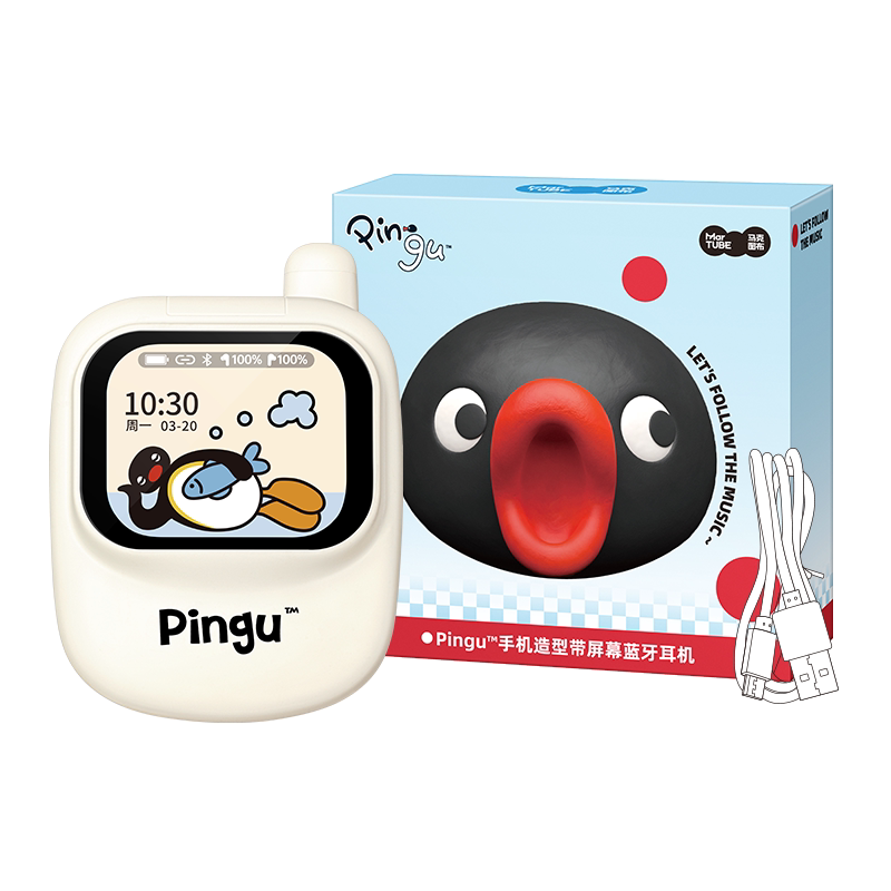 SKU-05-Pingu屏幕耳机【标准版】