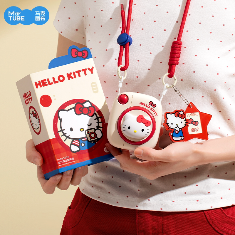 SKU-08-【升级版】Hello Kitty挂脖风扇