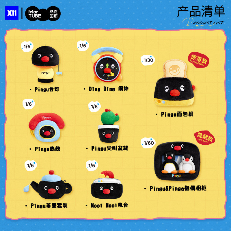 主图-03