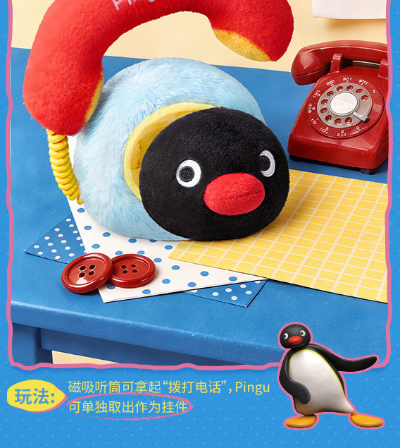 详情-11