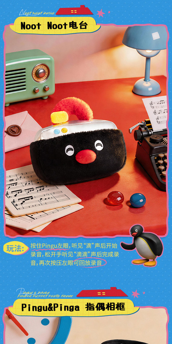 详情-14