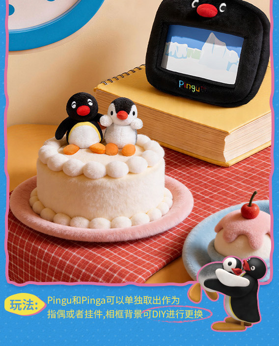 详情-15